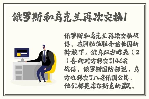 1313李宗瑞免费69式