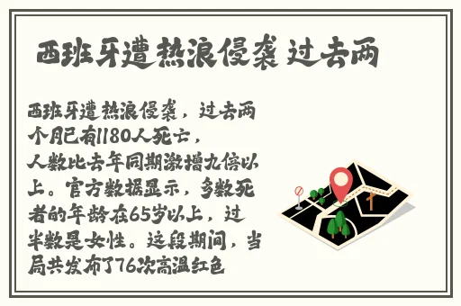 海角社区披风封神妈妈稿件
